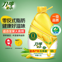 刀唛 零反式脂肪玉米油6.18L 非转基因