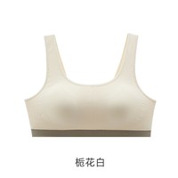 乎兮 任敏同款 0添加无钢圈背心式文胸 HX17CJ01A