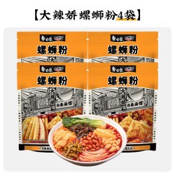 白象 螺蛳粉酸辣粉组合装 310g 酸辣粉3桶+螺蛳粉3袋