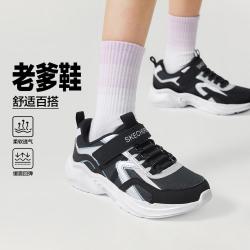 斯凯奇 女中大童|秋季女童鞋老爹鞋运动休闲鞋日常百搭搭扣低帮