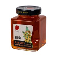 88VIP：同仁堂 蜂蜜百花蜜椴树洋槐枸杞黄芪党参枣花荆条蜂蜜 800g
