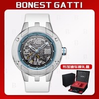 BONEST GATTI 布加迪 男士自动机械表 BG7701 45mm