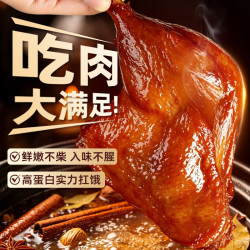 精武 鸭腿 麻辣味 120g