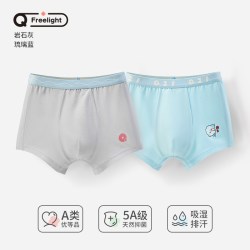 Q21 儿童内裤5A抗菌小海绵净化裤2-14岁男女宝宝短裤平角三角3条装