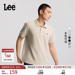 Lee 翻领小Logo徽标 男士短袖polo衫 XL 驼色