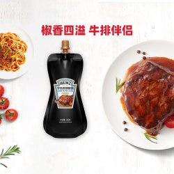 亨氏 黑胡椒酱 黑胡椒调味酱 烤肉牛排酱 200g袋装卡夫