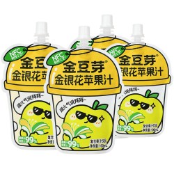 金豆芽 金银花苹果汁 100ml 果汁饮料
