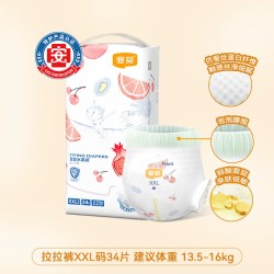 宜婴 弱酸水果拉拉裤小内裤超薄柔软干爽透气纸尿裤