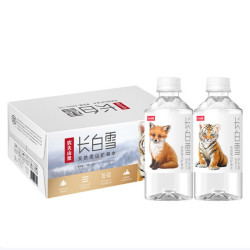 农夫山泉 矿泉水长白山天然雪山饮用水 350ml*24瓶 整箱装