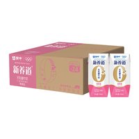 88VIP：新养道 MENGNIU 蒙牛 新养道 脱脂型 0乳糖牛奶
