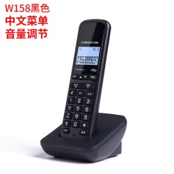 中诺 W158 电话机