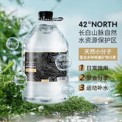 泉纯 长白山天然矿泉水大桶装低氘弱碱性饮用水送货上门