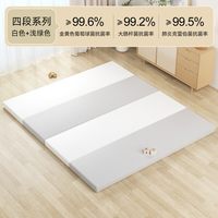 HOAG 美国Hoag宝宝爬爬垫加厚婴儿爬行垫子无毒无味拼接家用儿童地垫