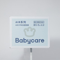babycare BC纸尿裤拉拉裤超薄透气婴儿尿不湿小箱装专供