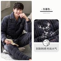 家乐芬 男士冬季法兰绒夹棉家居服 A948829