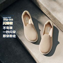 斯凯奇 女款休闲运动鞋 139216