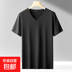 京喜 V领短袖T恤男冰丝新款大码大码纯色夏季宽松上衣打底衫男装 JH-V领短袖黑色 冰丝T恤