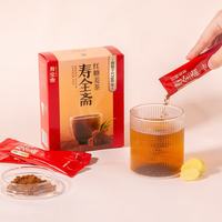 寿全斋 桂花酸梅汤饮料 300ml