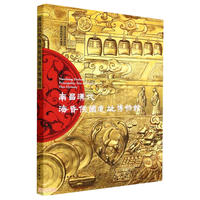 南昌汉代海昏侯国遗址博物馆