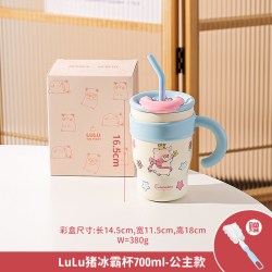KAWASIMAYA lulu猪大容量保温杯吸管水杯女生杯子生日礼物冰霸杯