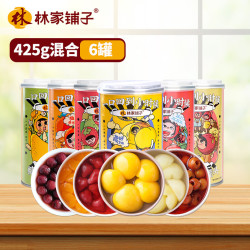 林家铺子 水果罐头 混合口味 425g