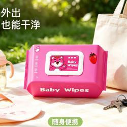 梦芙姿 婴儿湿巾带盖成人学生婴幼儿手口屁专用纸巾特价超值装