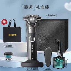 飞利浦 肌能感应系列 电动剃须刀