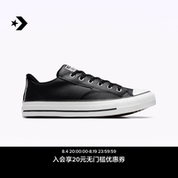 匡威 莫尔登All Star秋季新品低帮男女休闲板鞋A09522C A09522C 42.5