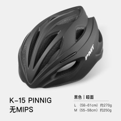 PMT 骑行头盔 K-15 PINNIG
