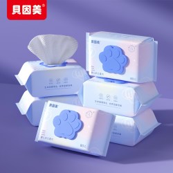 贝婴美 贝因美婴幼儿手口专用大包宝宝蓝粉湿巾80抽加大加厚家庭装学生
