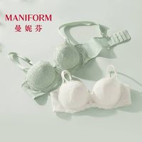百亿补贴:曼妮芬 聚拢 女士文胸