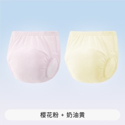 婧麒 JQ婧麒婴儿戒尿不湿训练裤透气防漏宝宝如厕训练裤可水洗尿布裤