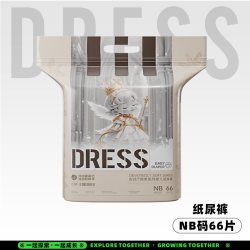 吉氏 倾柔PRO新升级小蓝芯裸感纸尿裤拉拉裤男女尿不湿夏季nb-4XL