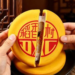 稻香村 望月礼500g中秋节云絮紫薯味雪媚娘蛋黄肉松大月饼皮薄馅足