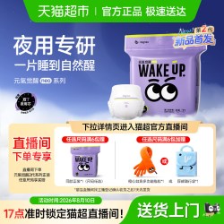 bbgneo BBG元气觉醒neo2代纸尿裤学步拉拉裤尿不湿12包装