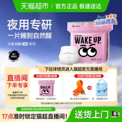 bbgneo BBG元气觉醒neo2代纸尿裤学步拉拉裤尿不湿12包装