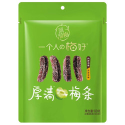 溜溜梅 陈皮厚清雪梅梅条无核话梅酸梅子干办公室休闲零食