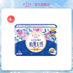 elis 大王elis卫生巾爱璐茜安睡裤姨妈巾护垫组合