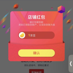 ZANMANG LOOPY京东自营旗舰店关注1京豆