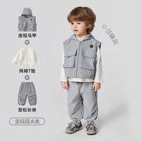 迷你巴拉 [勇气小软皮]迷你巴拉男女童宝宝纯棉T恤防水马甲长裤3件套2026秋