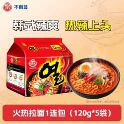 OTTOGI 进口正宗韩式风味火热拉面辣爽过瘾速食夜宵泡面充饥方便面