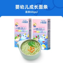小鹿蓝蓝 婴幼儿有机树莓椰子饼干 10月+款