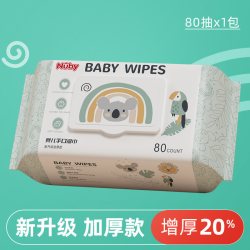 努比 动物冒险绵柔湿巾婴儿手口湿纸巾新生儿湿巾80抽