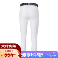 安德玛 男裤夏季新款运动裤健身训练撸铁锻炼紧身打底裤七分 1361588-101 M