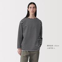 無印良品 MUJI 无印良品 男式 水洗 粗棉线 一字领九分袖T恤夏男士打底衫男款男装上衣