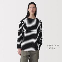 無印良品 MUJI 无印良品 男式 水洗 粗棉线 一字领九分袖T恤夏男士打底衫男款男装上衣