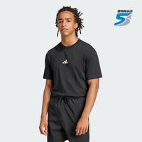 百亿补贴：adidas Essential Sporswear品牌logo圆领套头短袖T恤男款JE9024