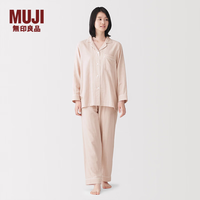 無印良品 MUJI 女式无侧缝双层纱织长袖睡衣 家居服套装纯棉女装七夕情人节礼物 浅粉红色
