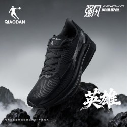 乔丹 强风4运动跑鞋   轻盈缓震回弹   防滑耐磨  舒适透气抗撕裂