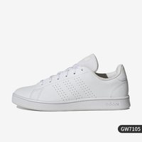 adidas neo Advantage Base+1 男女运动板鞋 FY8808